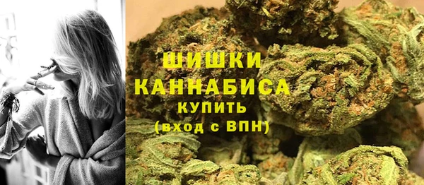 COCAINE Карталы
