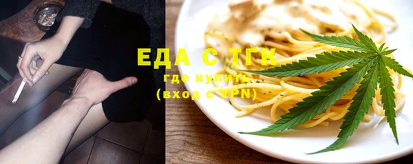 Альфа ПВП Каменка
