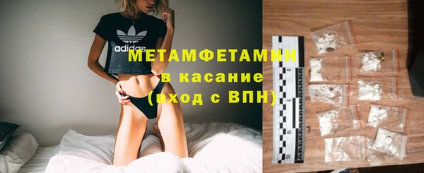Альфа ПВП Каменка