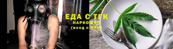 a pvp Каменногорск