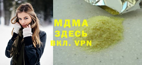 a pvp Каменногорск