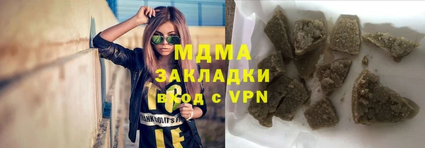 a pvp Каменногорск