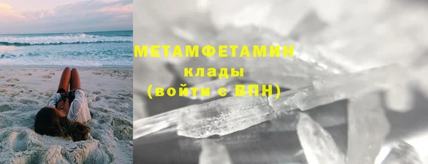 Альфа ПВП Каменка