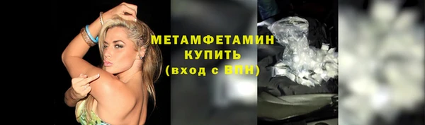 a pvp Каменногорск