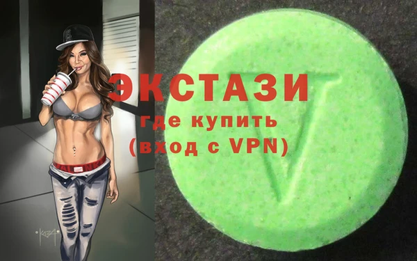 Альфа ПВП Каменка