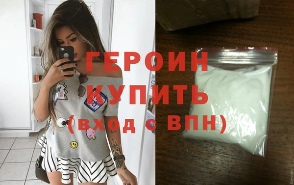 a pvp Каменногорск