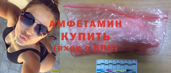 a pvp Каменногорск