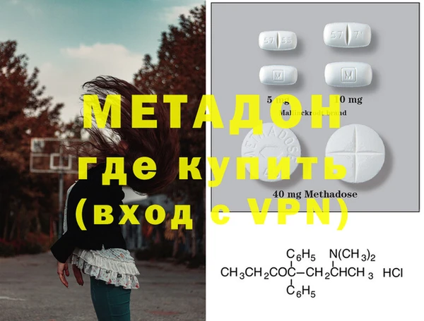 Альфа ПВП Каменка