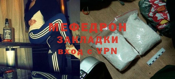 Альфа ПВП Каменка