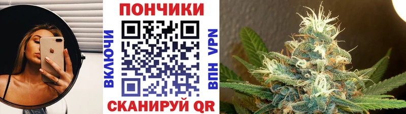 Купить  Буинск  Шишки марихуана THC 21% 